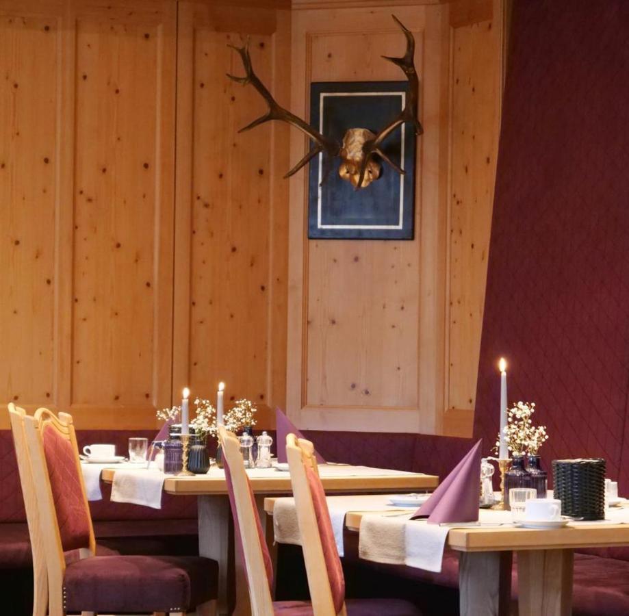 Hotel Schwarzwaldhof Хинтерцартен Екстериор снимка